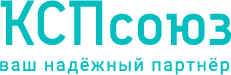КСПсоюз